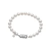 Mikimoto Akoya Cultured Pearl Bracelet