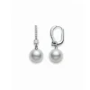 Mikimoto Classic Elegance White South Sea Cultured Pearl Lever Back Earrings
