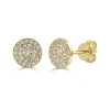 Zadok Collection Disc Pave Stud Diamond Earrings 0.17ctw