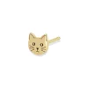 Zoe Chicco Itty Bitty Cat Stud