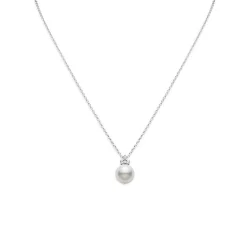 Mikimoto White South Sea Cultured Pearl Necklace